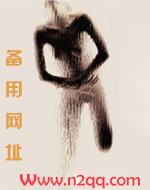 瘾疹的并发症